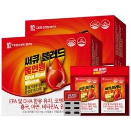 Daewoong Life Science Circular Blood All-in-One CoQ10 Omega 3 Cholesterol Blood Circulation Blood Pressure Improvement, 2 units, 60 tablets / 대웅생명과학 써큐블러드 올인원 코큐텐오메가3 콜레스테롤 혈행 혈압개선, 2개, 60정
