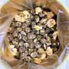 Premium Jasmine Dragon Pearl Tea (8oz. Can)