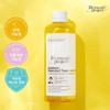 Dr. Twenty Project Galacvita C Glow Toner 200ml / 닥터트웬티프로젝트 갈락비타 씨 광채 토너 200ml