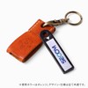 [366] No Touch SECOM Key Case (Tochigi Leather) Genuine Leather