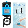 LAPOND Upgraded Version 160 GPH Submersible Pump with Timer (600