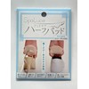 SpaLuce Foot Care Half Pad