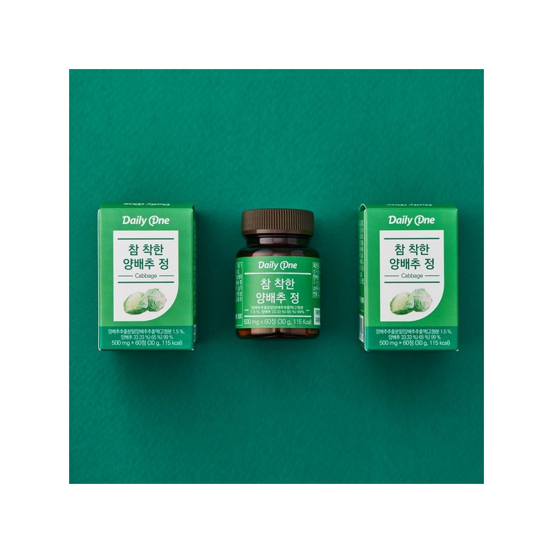 Daily One 데일리원 참 착한 양배추정 500mg X 60정 1통