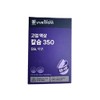 Seoul Daewi Biome Goup Liquid Calcium 350 4-month supply /