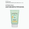 Etude House Sunprise Mild Watery Light (SPF50+/PA+++) 50ml