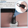 Helmet Lock, Helmet Holder, Φ0.1 x 39.4 inches (3 x