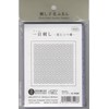 Olympus Sashiko Cloth Pack, Sashiko Flower Dish Towel - One-Stitch