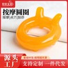 Resin Snail Massage Wheel & Beeswax Meridian Gua Sha Ring Tool Free Size/Blue Massage Ring 10ea