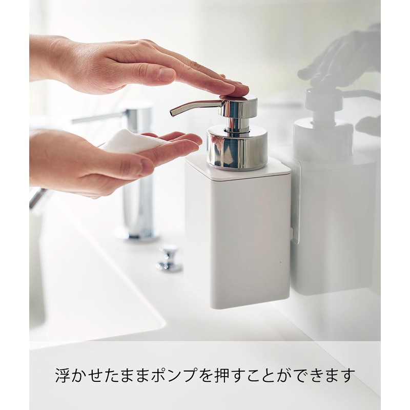 Yamazaki 3683 Film Hook Dispenser, Foam Type, White, Approx. W