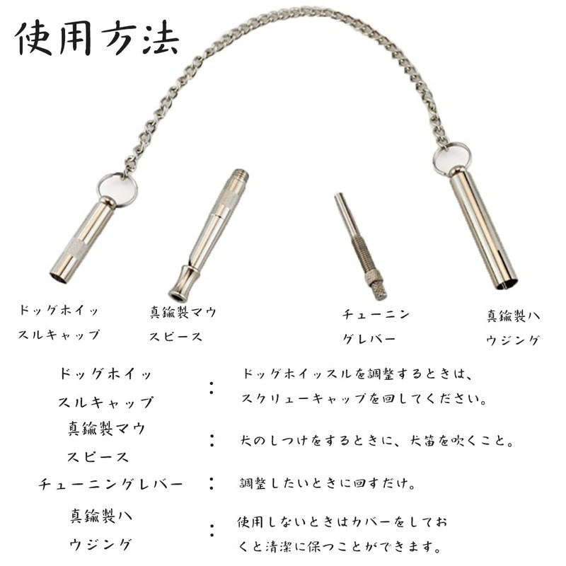 Dog Whistle, Dog Training Whistle, Ultrasonic Dog Whistle, Pet Emergency