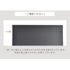 MYmama Bag Bottom Plate 11.8 x 7.9 inches, Black, Thickness