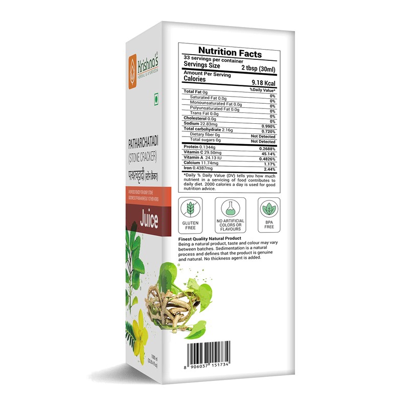 Krishna's Herbal & Ayurveda Pathar Juice Chatadi - Dissolve or