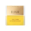 Elixir of Seal syuperieru Loose Powder (Refill) G