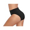 Tempt Me Women's Black High Waisted Bikini Bottom Tummy Control