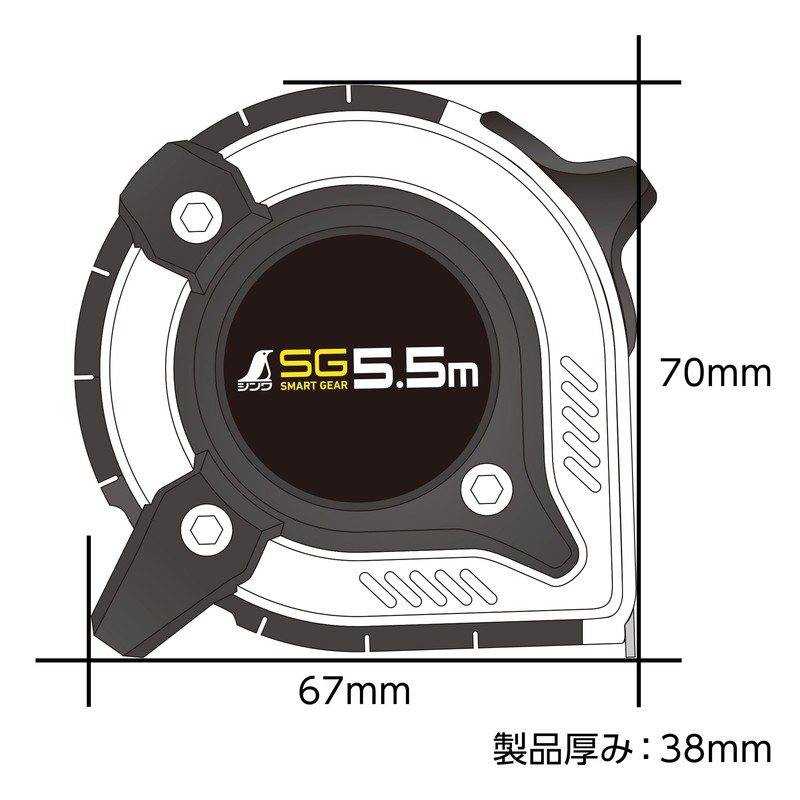 Shinwa Sokutei 80880 Convex Smart Gear, 16.4 ft (5.5 m),