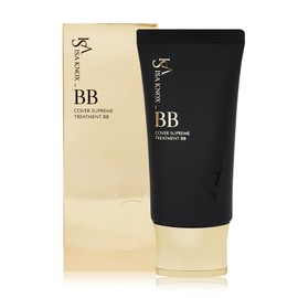 Izanox Cover Supreme Treatment BB 50ml/BB / 이자녹스 커버 수프림 트리트먼트 BB 50ml비비