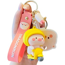 [AIXUAN] Cute Cartoon Pig Keychain, Pink Blue Couple Keychain Accessories Silica Gel Car Keychain Suitable for Women Girls (Yellow)