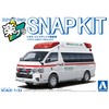 Aoshima Bunka Kyozai 1/32 Easy Plastic Snap Kit No.02-HM Toyota