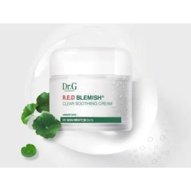 Crema Facial Coreana Centella Asiatica Hidrata Antiarrugas