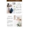 Miyatake Seisakusho Towel Hanger TEER Width 9.8 x Depth 2.8
