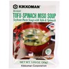 Kikkoman Instant Soup, Tofu Spinach Miso, 1.05 Ounce