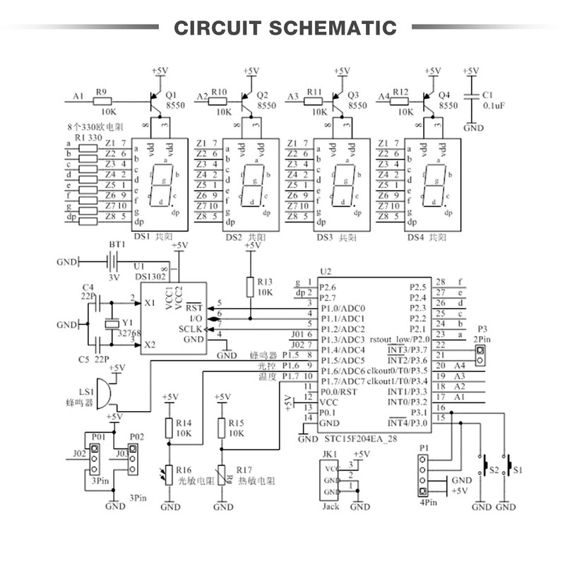 4-Digit DIY Digital LED Clock Kit, Ideal Digital Clock Kit,
