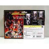 Fitting Transformation 5 Kamen Rider Agito Shining Form Set