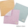 Imabari Factory Imabari Towel Handkerchief, 7days Handkerchief, Approx. 9.8 x