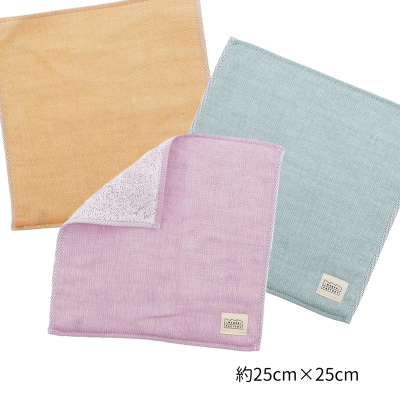 Imabari Factory Imabari Towel Handkerchief, 7days Handkerchief, Approx. 9.8 x