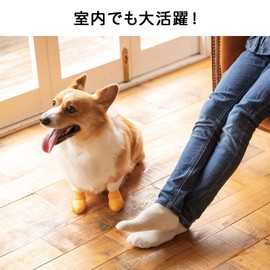 Dog Shoes Vent Type Pouch SS Size 4 Pieces Orange [PAW-2]