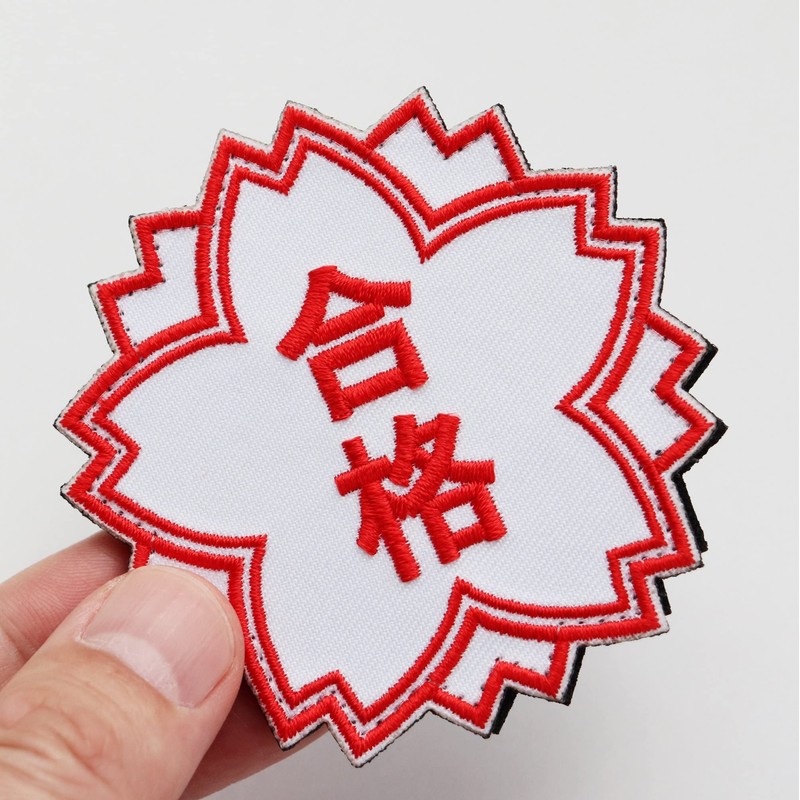 Patch Passing Stamp Velcro Detachable Military Airsoft Funny Embroidered Patch