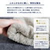 Tramparan Imabari Towel Bath Towel 2-Piece Set, Soft, Absorbent, Quick-Drying,