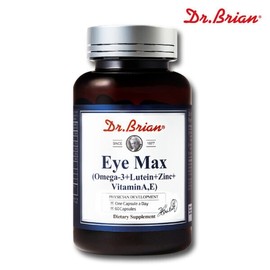 IMAX Lutein Omega 3 Vitamin A Eye Supplements 2 Bottles 4 Months USA Eye Health Good for Eyes Eye Aging Dry Eyes Teenagers Children / 아이맥스 루테인 오메가3 비타민A 눈영양제 2병 4개월 미국 눈건강 눈에좋은 눈노화 눈건조 청소년 어린이