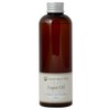 Organic Carrier Oil Argan Oil 6.8 fl oz (200 ml)