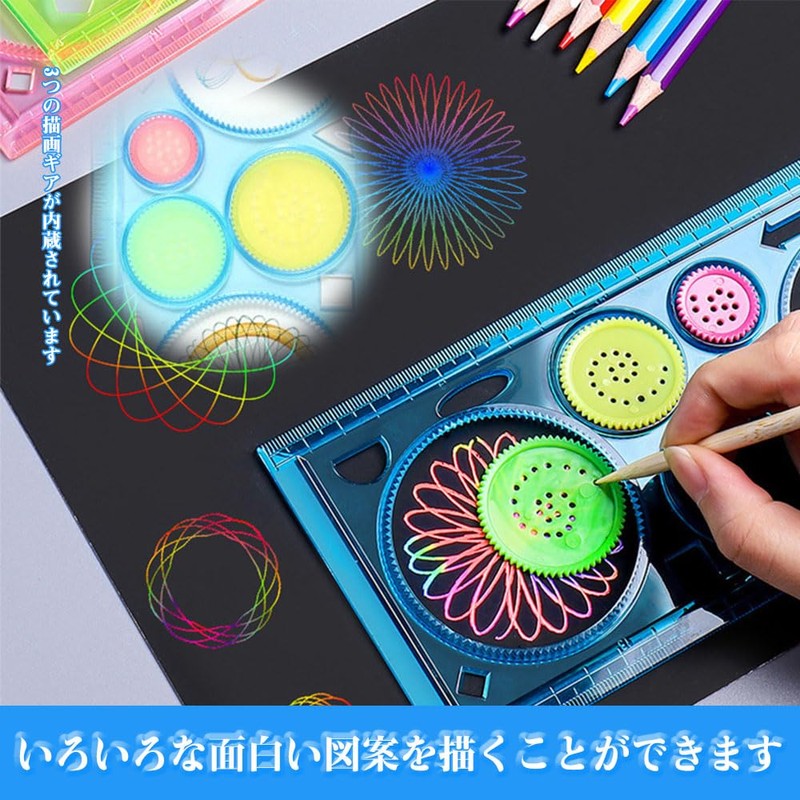 Design Ruler, Round Saw Ruler, Classic Design Ruler, Stationery Set,