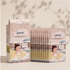 Detailed page [2 Boxes] Hot spring sulfur-containing liquid bath salts
