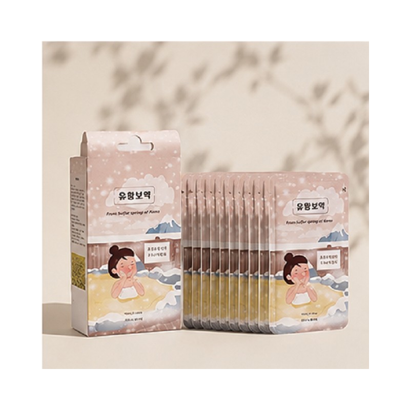 Detailed page [2 Boxes] Hot spring sulfur-containing liquid bath salts