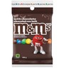 M&Ms Milk Chocolate Candies 100 g (12 pack)