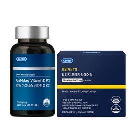 Sebitol Calcium Magnesium Vitamin D Vitamin K 2 sets + Altige Omega 3 2 sets / 세비톨 칼슘 마그네슘 비타민D 비타민K 2세트+알티지 오메가3 2세트