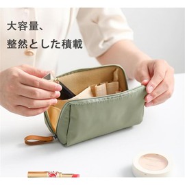 Women's Makeup Pouch, Cosmetic Storage, Cosmetics Pouch, Makeup Bag, Stylish, Large Capacity, Waterproof, Small Items, Lightweight, Waterproof, Compact, Toiletries, Cosmetics, Cosmetic Tools, Business