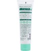 Utena Asia Botanica Botanical Milk Gel, 6.3 oz (180 g)