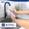 NEOLAVISH 25 Piece Microfiber Towel Roll Reusable Super Absorbent Towel