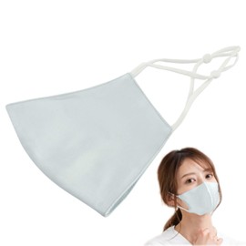 Curine Silk Mask, 100% Silk Mask, Washable, Moisturizing, Silk Mask, Beauty Mask, Regular Size, For Men, Women, Small (Light Blue, M)