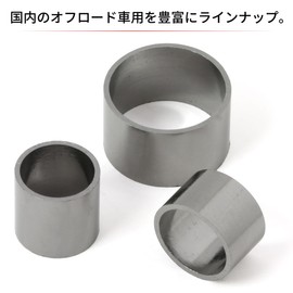 ディーアールシー(DRC) KLX125/D-TRACKER125 '10-16,KLX150S '09-13 エキゾーストジョイントガスケット ダートフリーク DIRTFREAK F3892