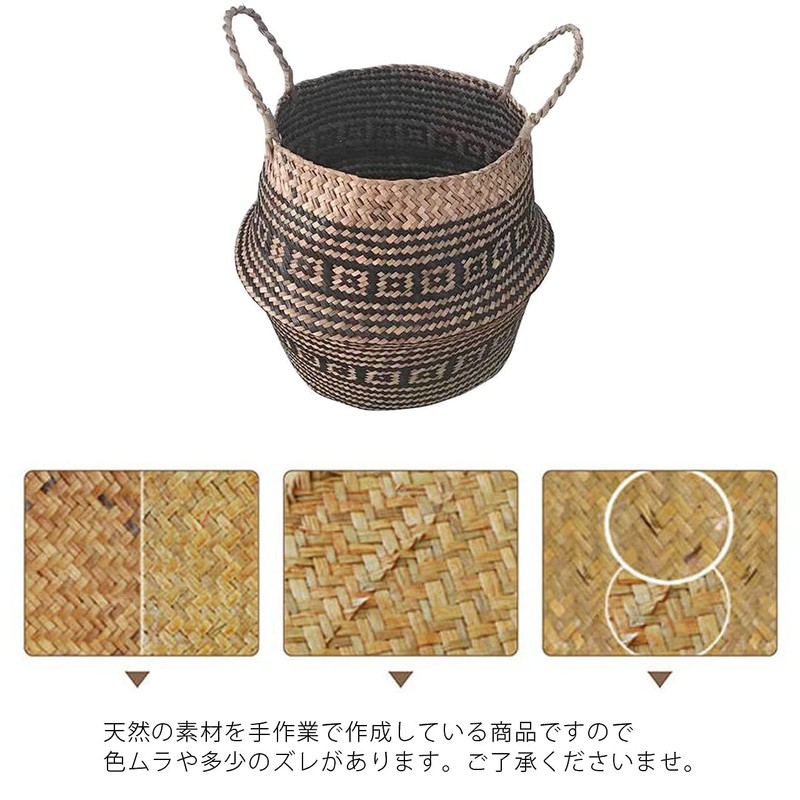 Cocochie Pot Cover, Stylish, No. 5, 6, 7, 8, 9,