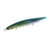 Daiwa SLZ Vertis R125S GBGHK