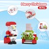 8 in 1 Christmas Building Blocks Set for Kids ,