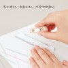 PLUS Stationery Kit, team-demi TD-001CR 31-465 Team Demi Cutter +