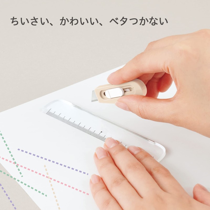 PLUS Stationery Kit, team-demi TD-001CR 31-465 Team Demi Cutter +