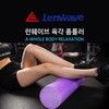 Runwave Hexagonal Bump EVA Foam Roller 90cm EVA Hexagonal Foam Roller - 90cm Black 2ea